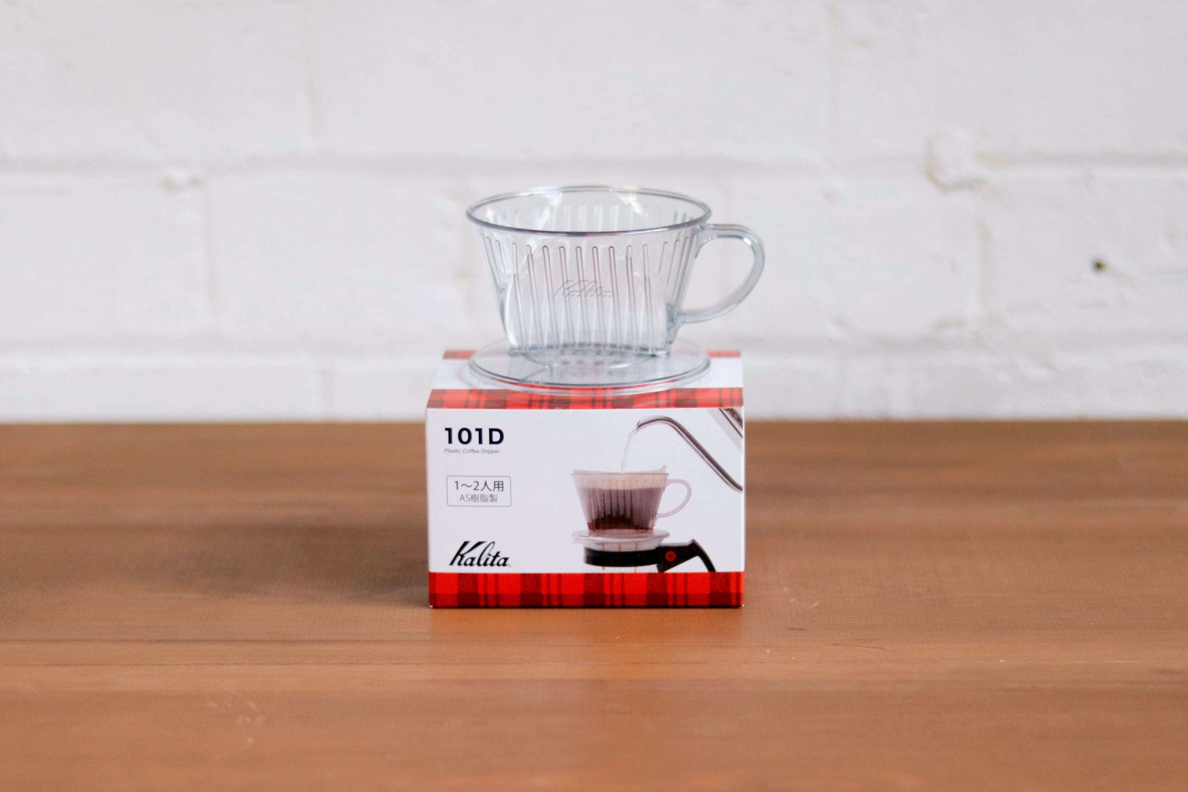 Kalita 101 Dripper